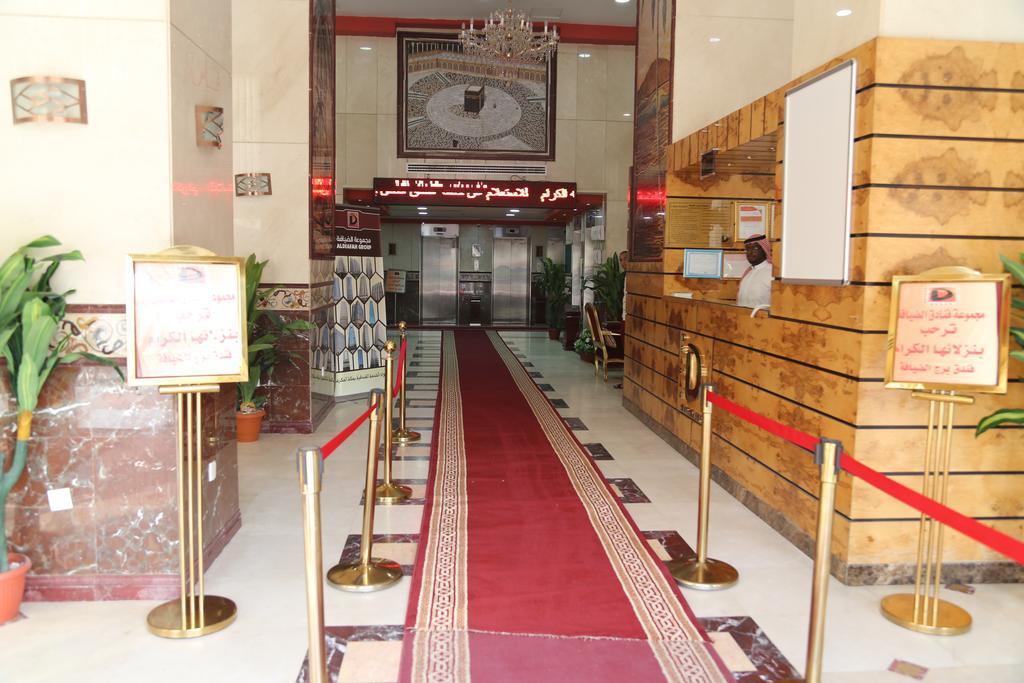 برج الضيافة